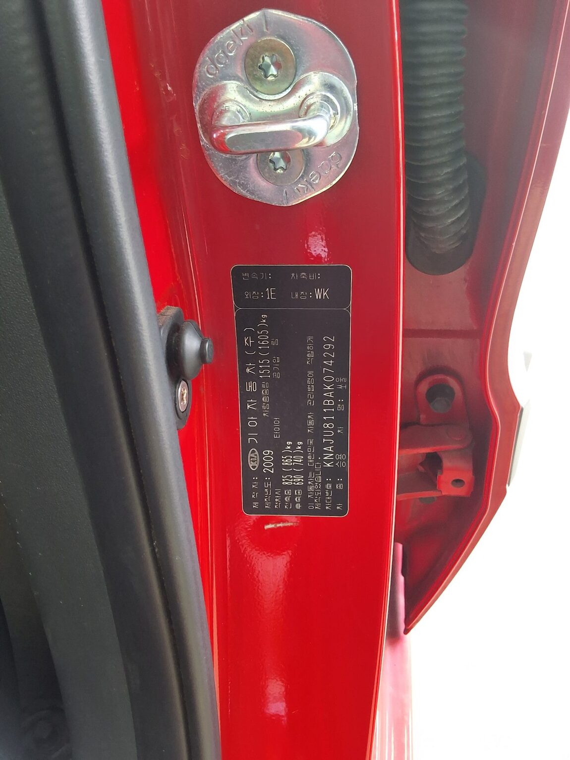 KIA SOUL 1.6 CVVT 2U LUXURY MODEL 2010 - zdjęcie 16