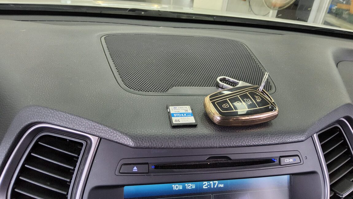HYUNDAI SANTA FE (DM) DIESEL R2.2 2WD PREMIUM 2015 - zdjęcie 20