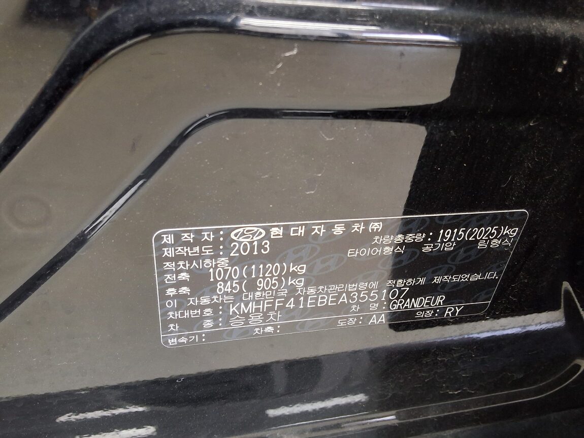 HYUNDAI GRANDEUR HG HG 300 PREMIUM 2014 - zdjęcie 16