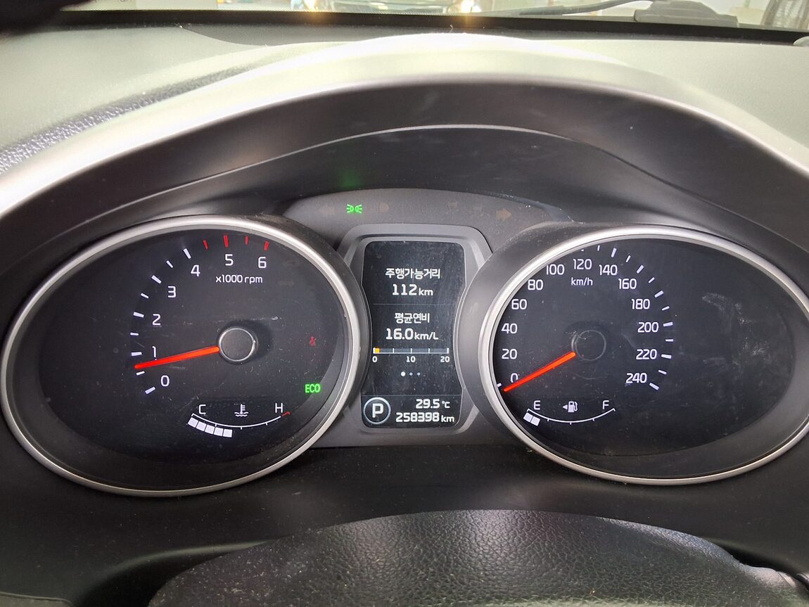 KIA THE NEW SPORTAGE R DIESEL R2.0 2WD PRESTIGE 2014 - zdjęcie 9