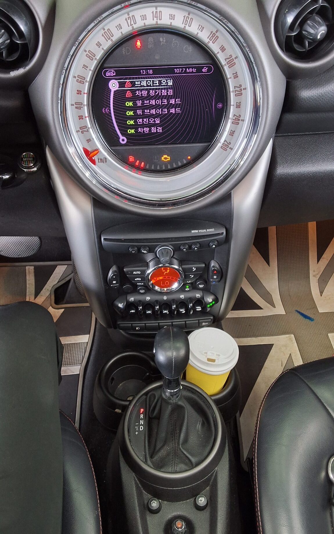 MINI COUNTRYMAN 1.6 2011 - zdjęcie 17