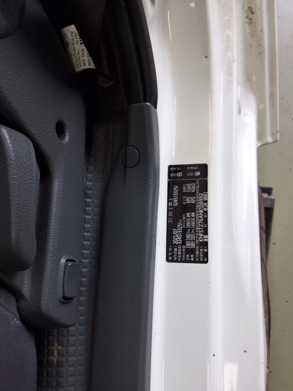 KIA THE NEW BONGO III CARGO WING BODY MANUAL 2022 - zdjęcie 13