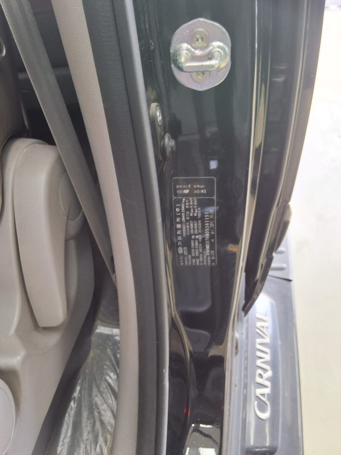 KIA CARNIVAL R 11-SEATER DIESEL GLX PREMIUM 2013 - zdjęcie 16