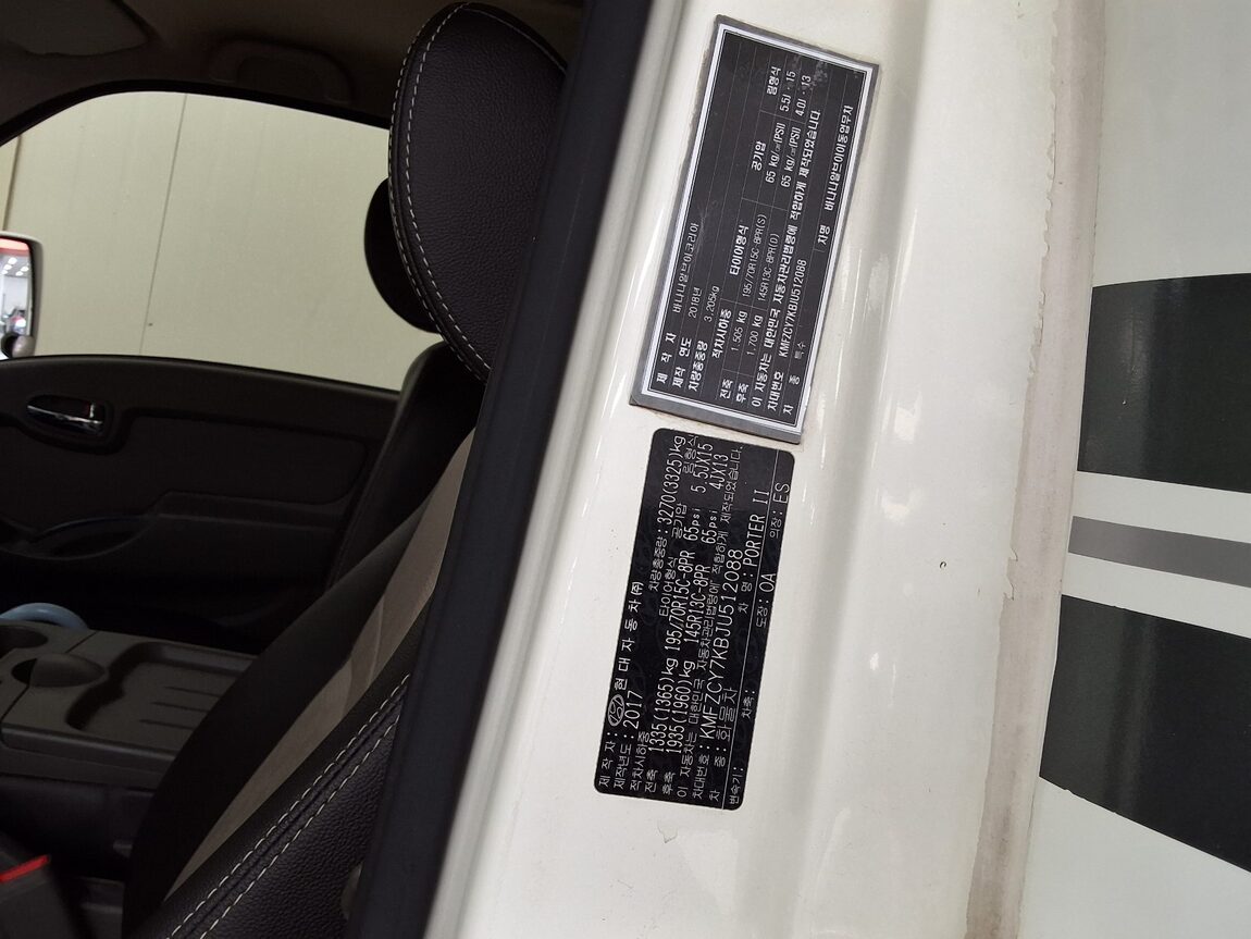 HYUNDAI PORTER II MOBILE WORK VEHICLE 2018 - zdjęcie 14