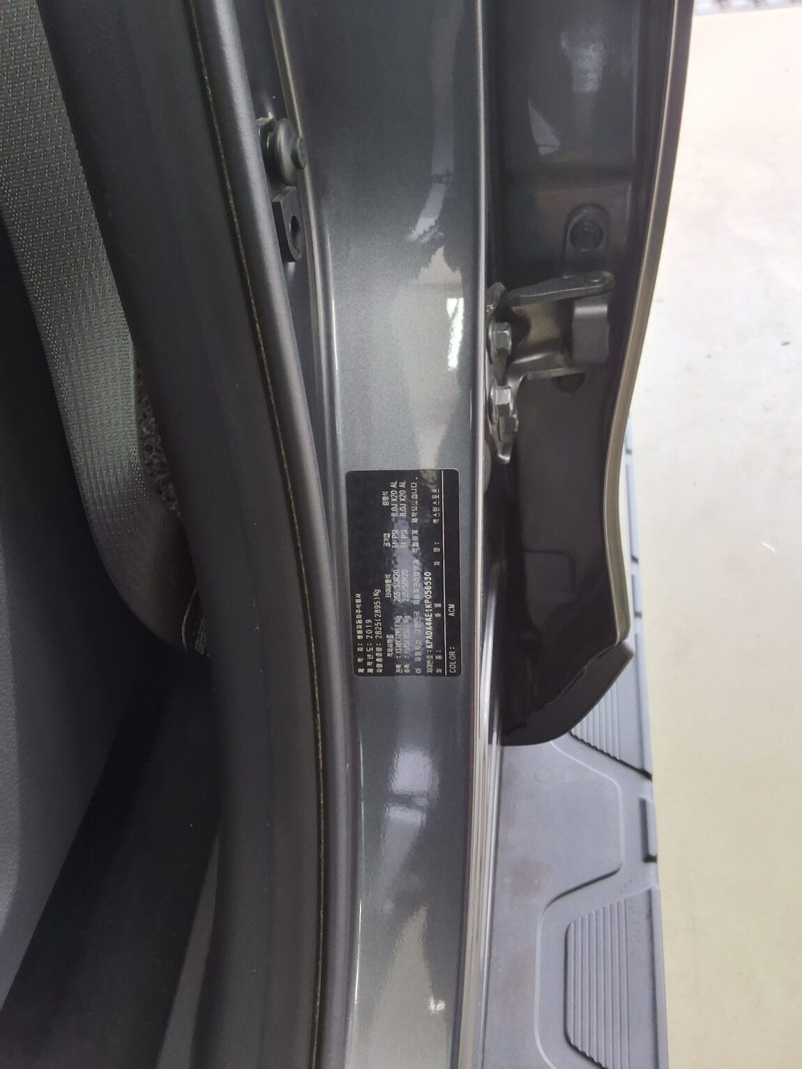 KG MOBILITY (SSANGYONG) REXTON SPORTS 2.2 4WD PRESTIGE 2019 - zdjęcie 16