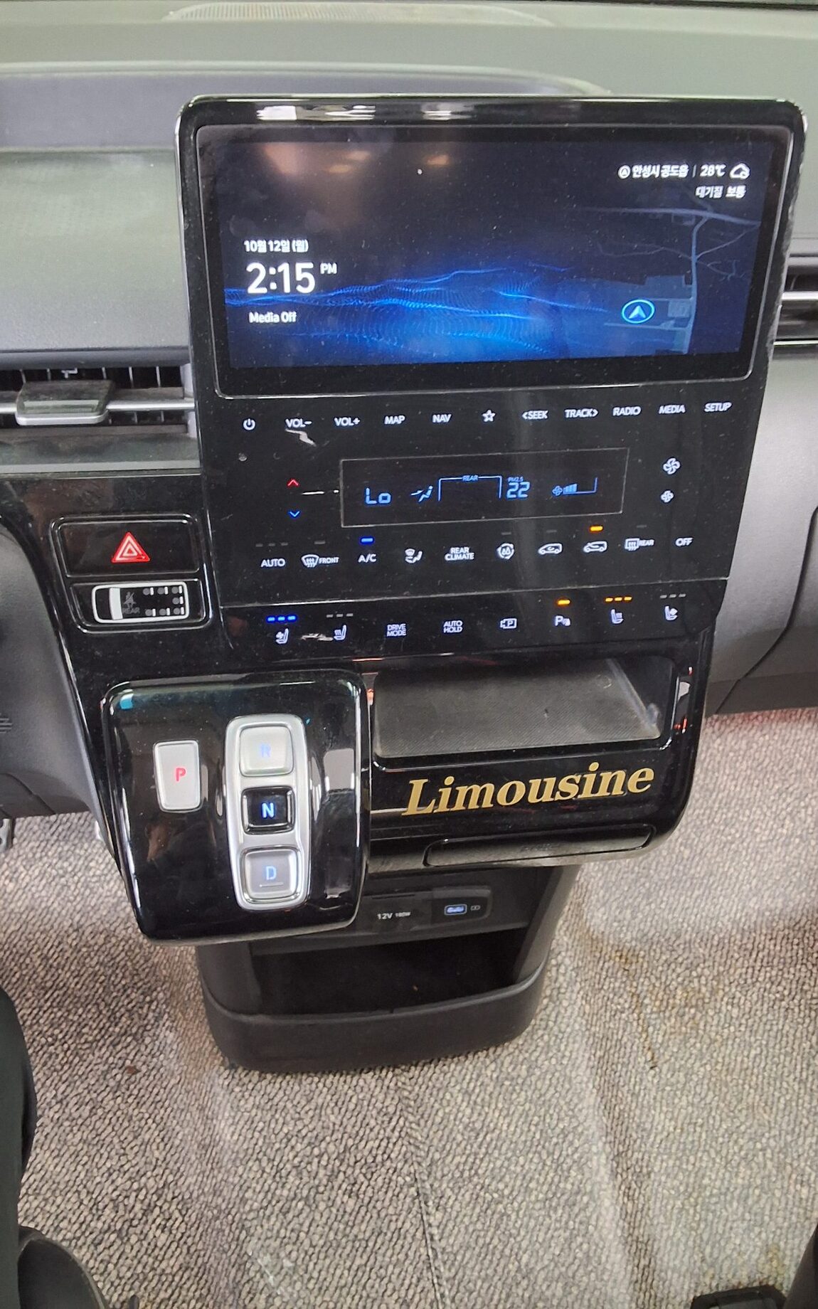 HYUNDAI STARIA 2.2 DIESEL LOUNGE 9-SEATER 2WD PRESTIGE 2022 - zdjęcie 18