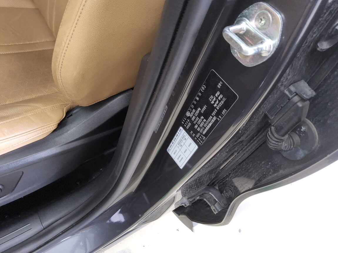 KIA NEW SORENTO (MQ4) 2.2 DIESEL 2WD NOBLESSE 2021 - zdjęcie 16