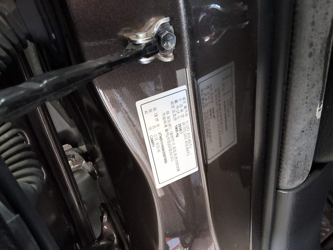 TOYOTA CAMRY (10TH GEN) 2.5 2019 - zdjęcie 17
