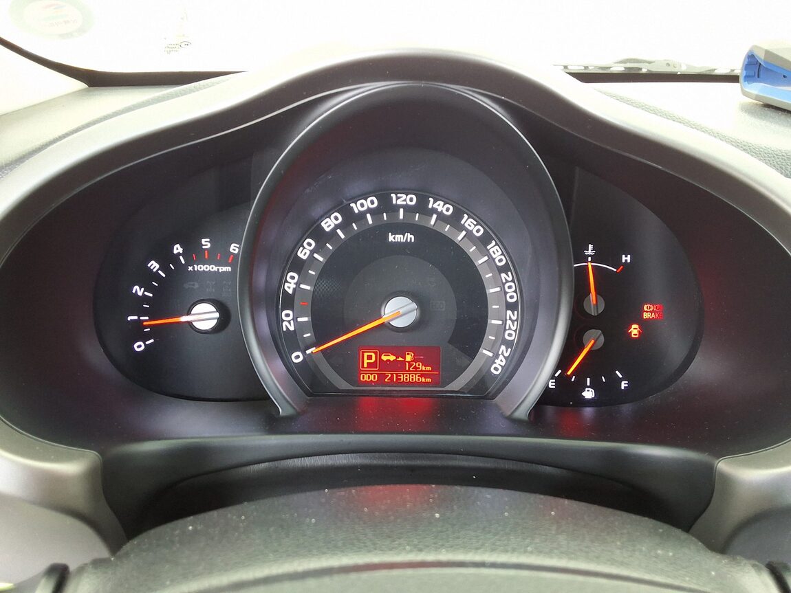 KIA THE NEW SPORTAGE R DIESEL R2.0 2WD TRENDY 2014 - zdjęcie 9