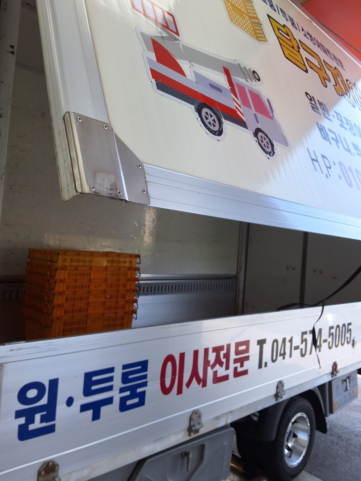 KOREA TRIAXLE CARGO 1 TON LONG BODY 2018 - zdjęcie 23