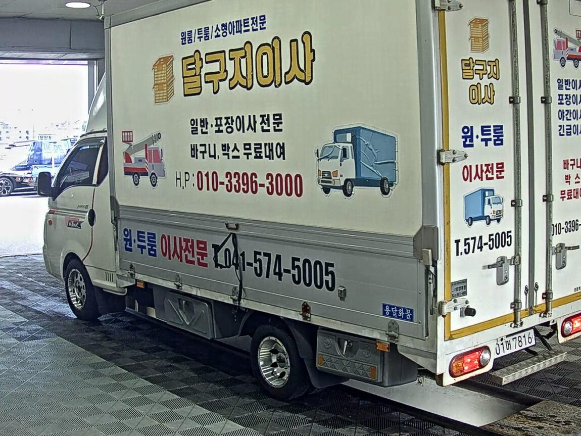 KOREA TRIAXLE CARGO 1 TON LONG BODY 2018 - zdjęcie 6