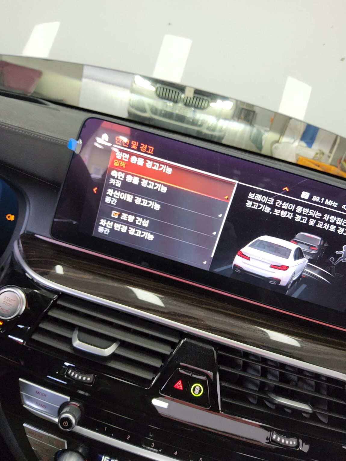 BMW 5 SERIES (7TH GEN) 520i M SPORT PACK 2022 - zdjęcie 20