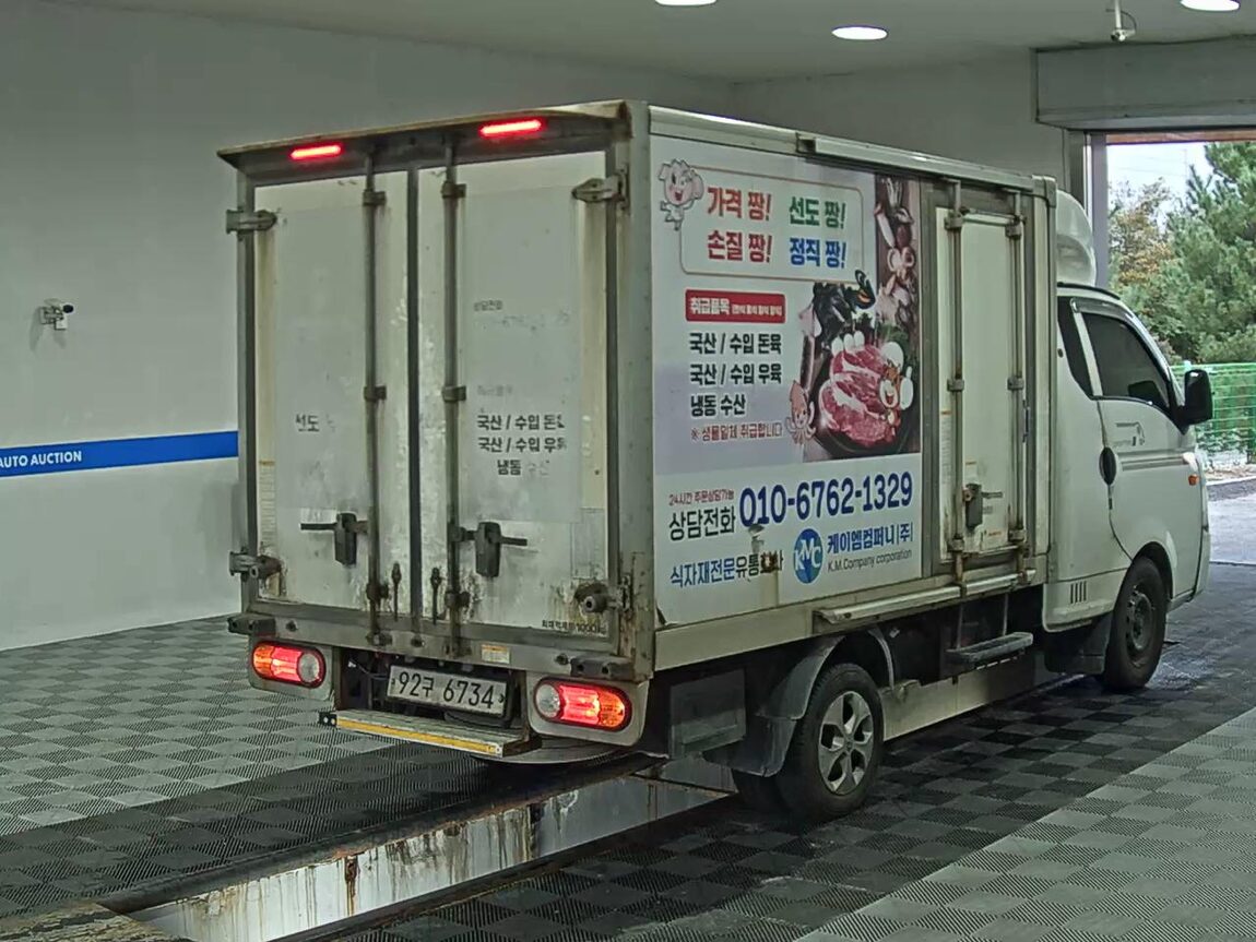 HYUNDAI PORTER II FREEZER BOX TRUCK SUPER CAB TWIN COMPRESSOR 2020 - zdjęcie 5