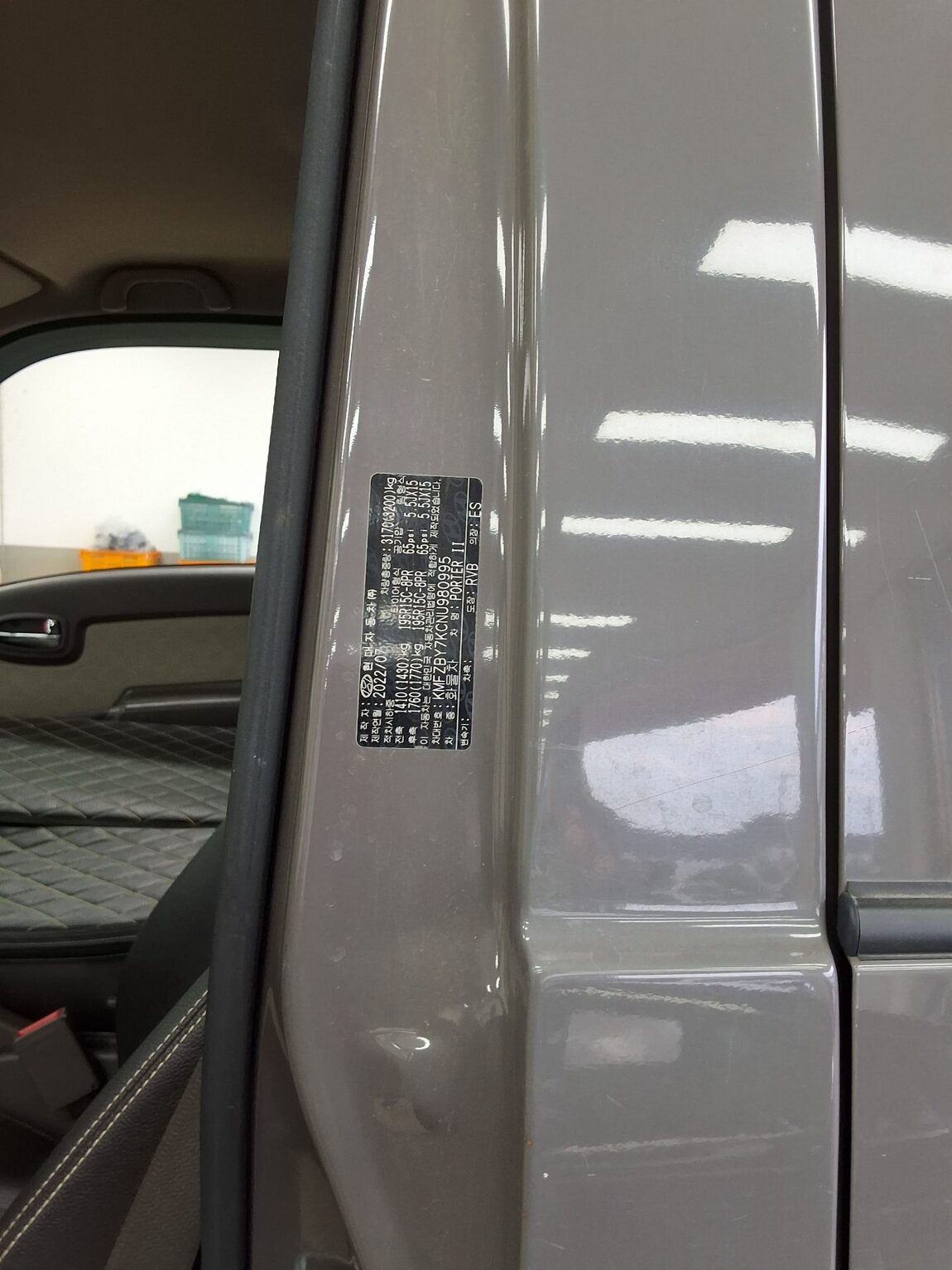 HYUNDAI PORTER II VGT 4WD DOUBLE CAB LONG WHEELBASE PREMIUM 2022 - zdjęcie 16