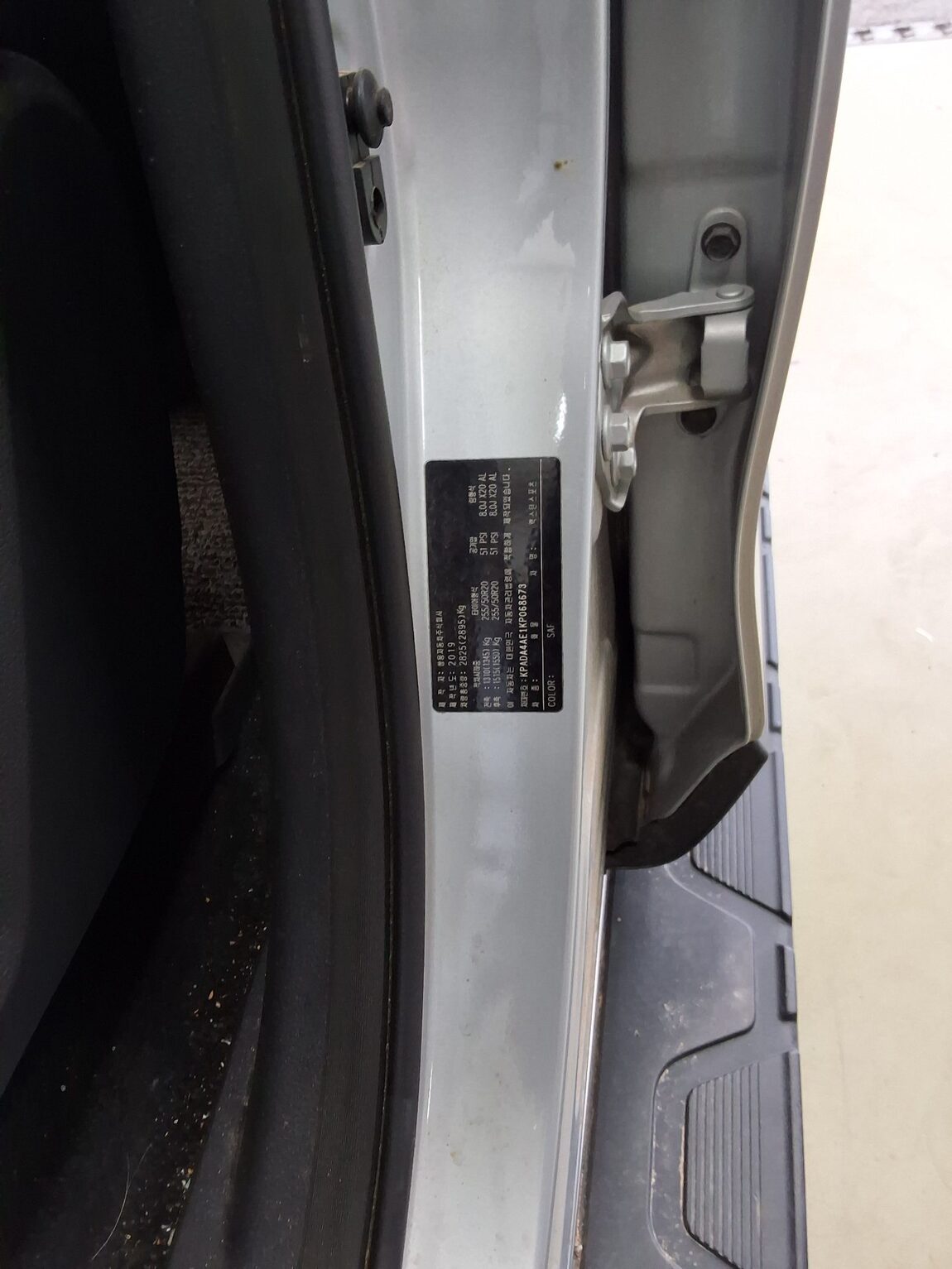 KG MOBILITY (SSANGYONG) REXTON SPORTS 2.2 4WD NOBLESSE 2019 - zdjęcie 16