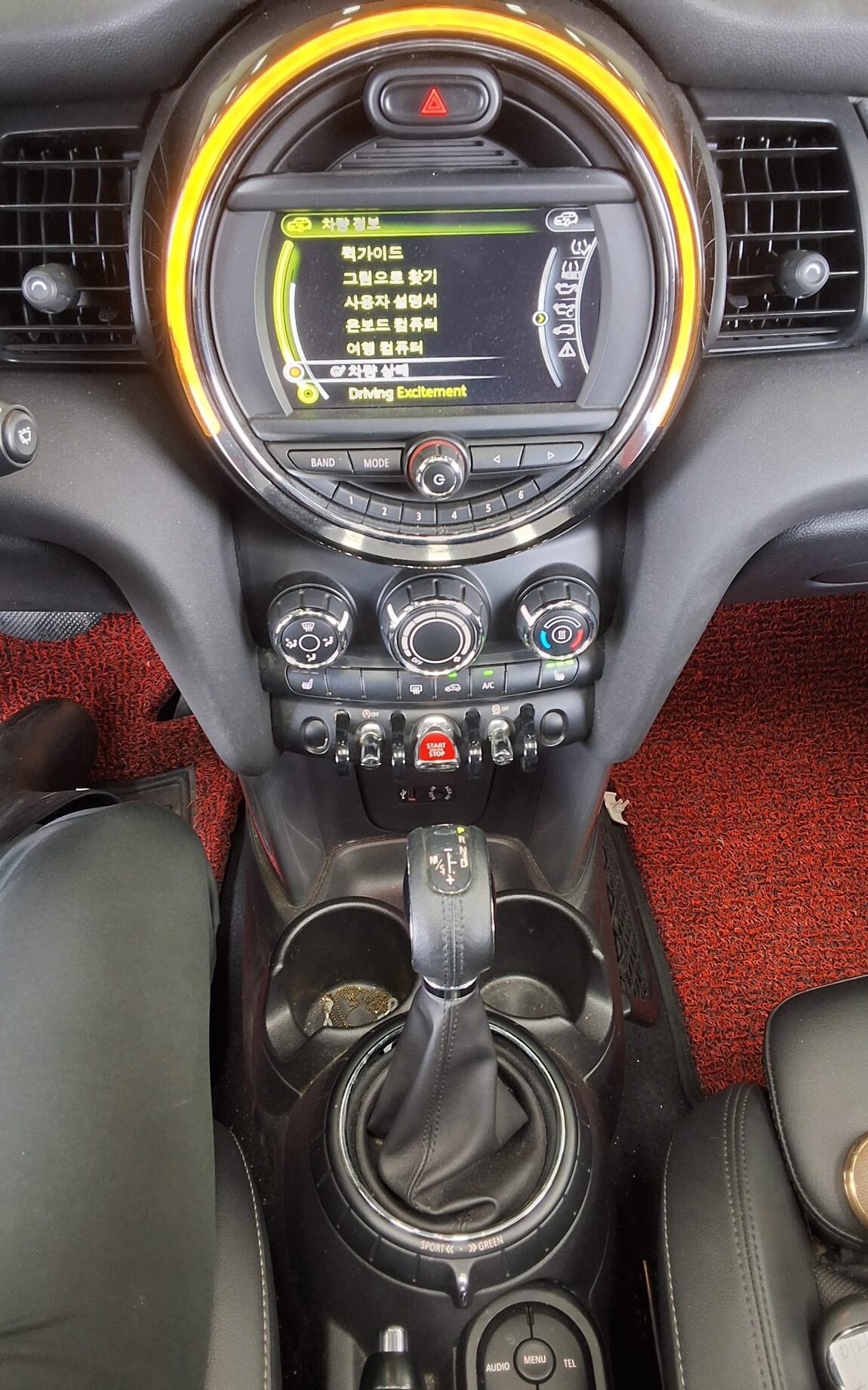 MINI COOPER (3RD GEN) 1.5 D MID 2016 - zdjęcie 16
