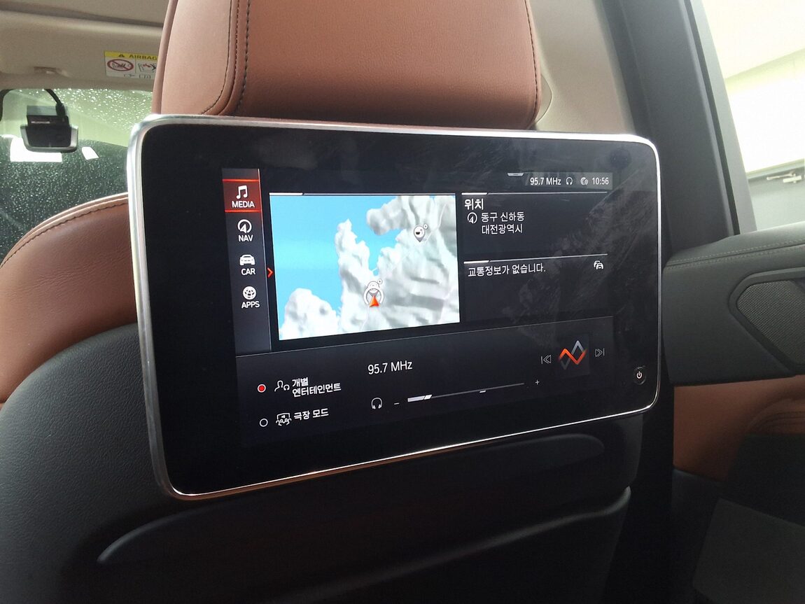 BMW X7 30d xDRIVE DESIGN PURE 6-SEATER 2020 - zdjęcie 30