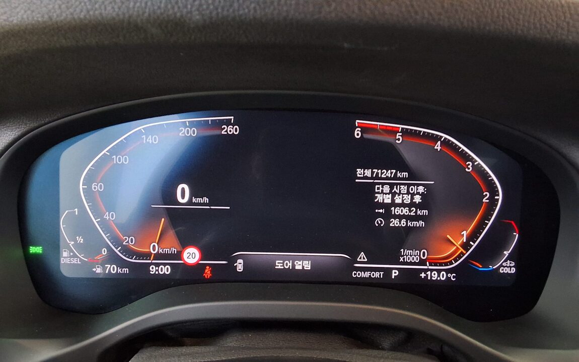 BMW X4 (2ND GEN) 20d xDRIVE M SPORT 2020 - zdjęcie 9