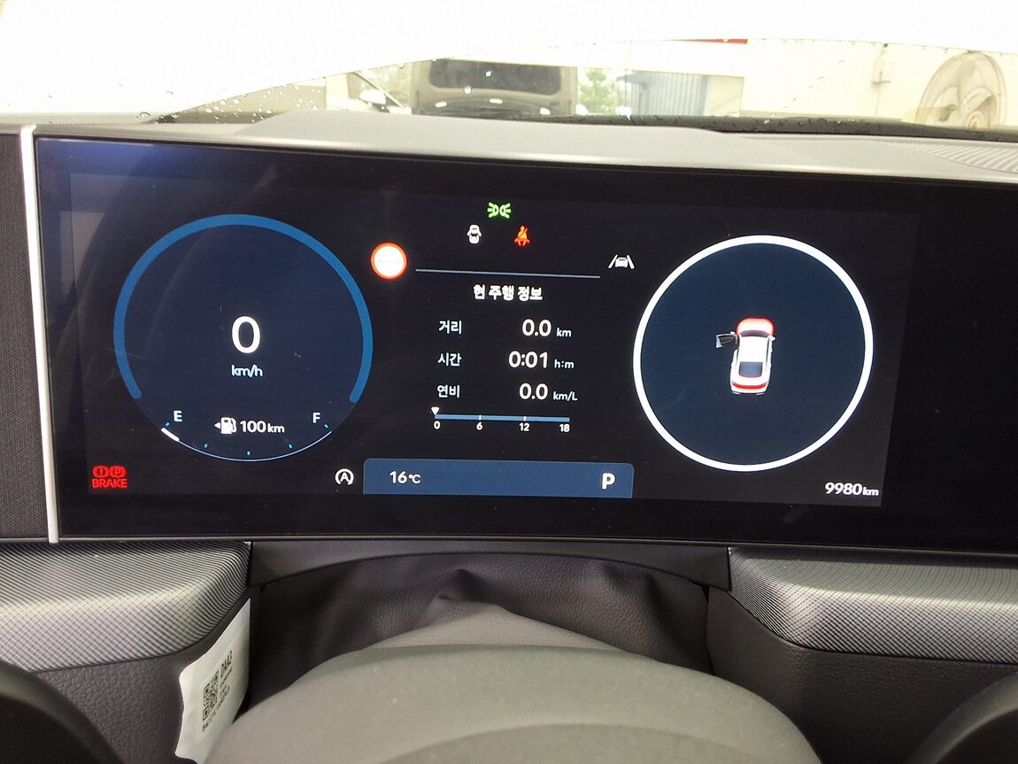 HYUNDAI SONATA THE EDGE GASOLINE 2.0 EXCLUSIVE 2024 - zdjęcie 9