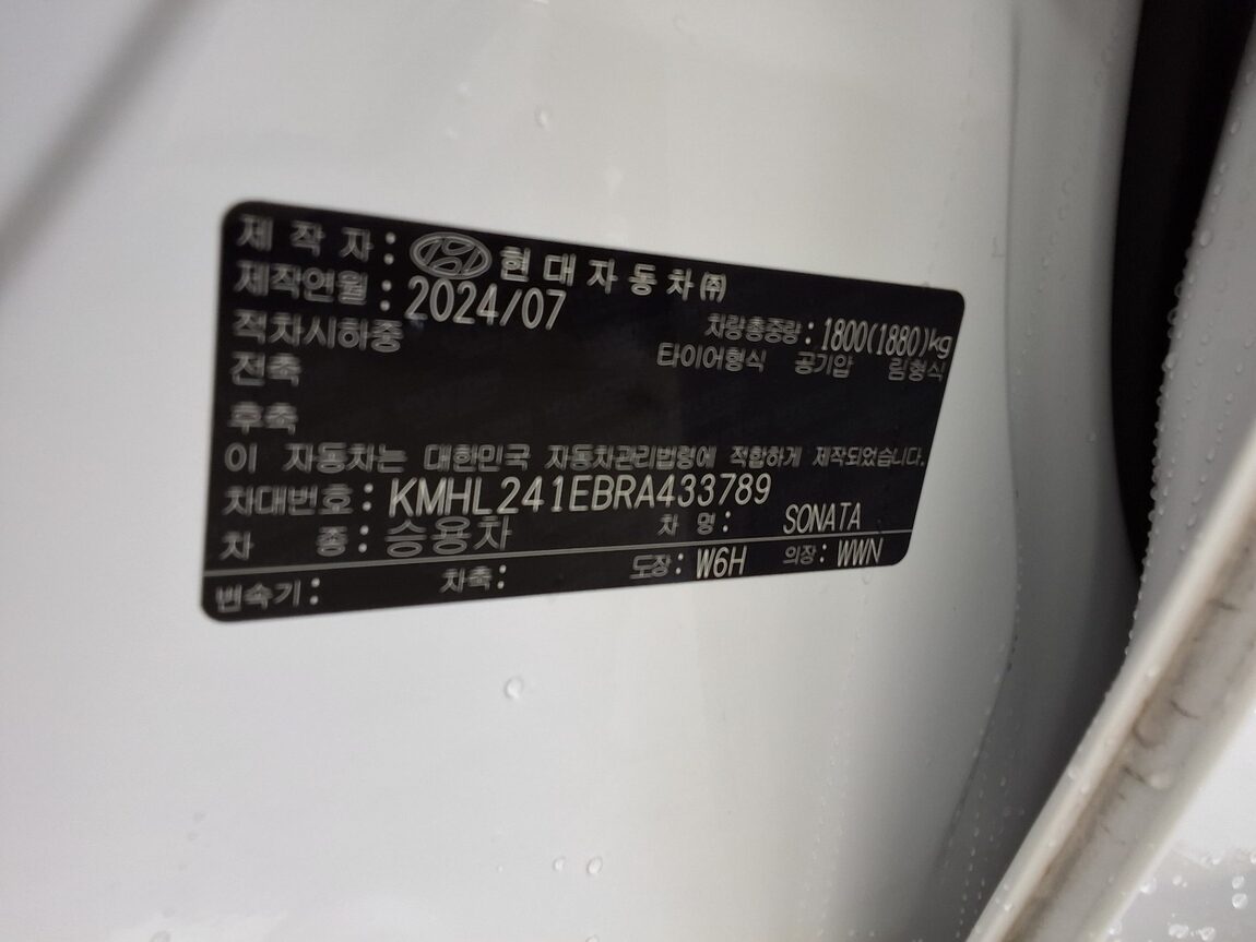 HYUNDAI SONATA THE EDGE GASOLINE 2.0 EXCLUSIVE 2024 - zdjęcie 16