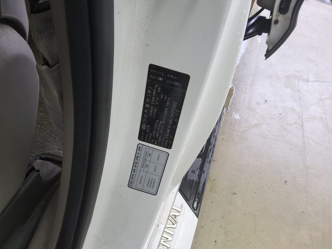 KIA THE NEW CARNIVAL 9-SEATER DIESEL NOBLESSE SPECIAL 2020 - zdjęcie 16