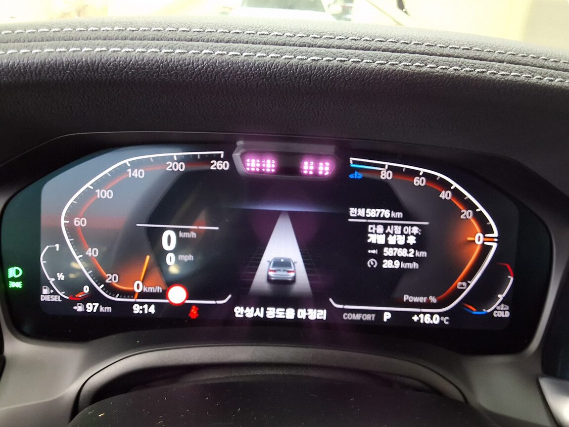 BMW 3 SERIES (7TH GEN) 320d LUXURY INNOVATION PACK 2022 - zdjęcie 10