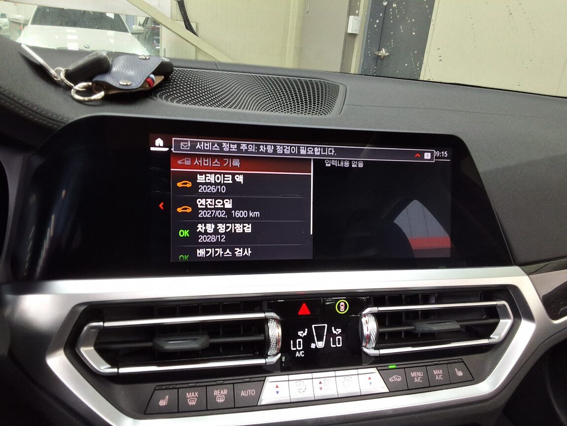 BMW 3 SERIES (7TH GEN) 320d LUXURY INNOVATION PACK 2022 - zdjęcie 26