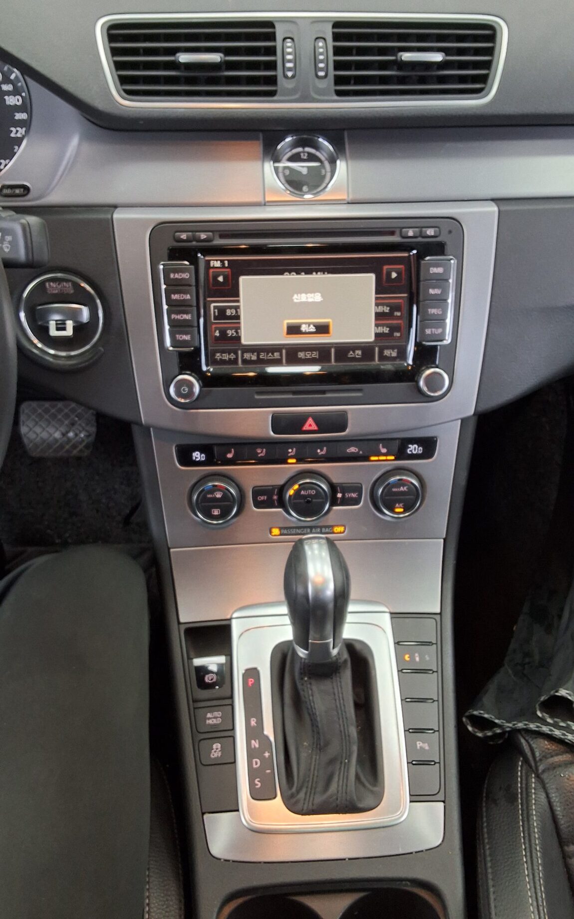 VOLKSWAGEN CC 2.0 TSI 2016 - zdjęcie 18
