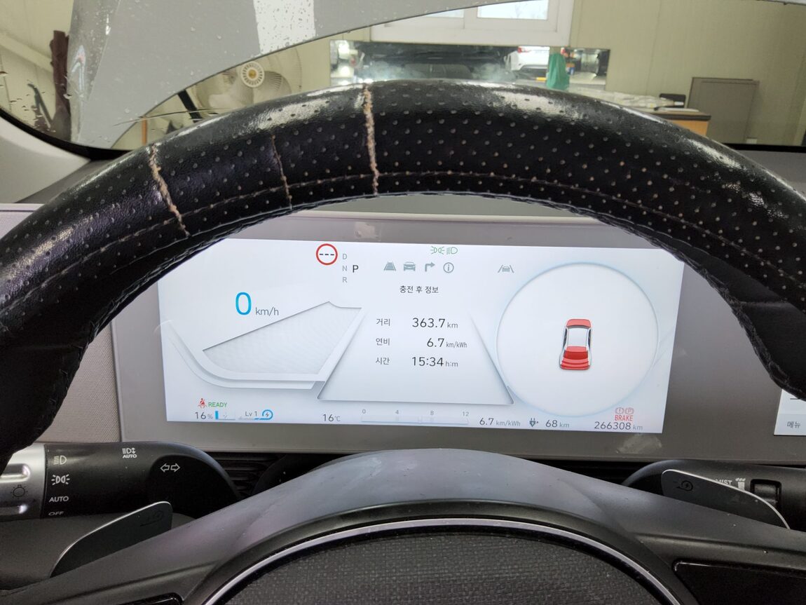 HYUNDAI IONIQ 5 EV 2WD STANDARD COMMERCIAL 2022 - zdjęcie 9