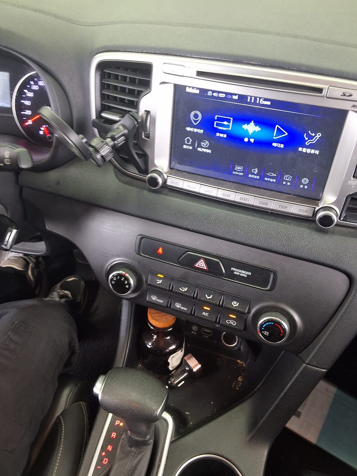 KIA NEW SPORTAGE R2.0 2WD TRENDY 2016 - zdjęcie 17