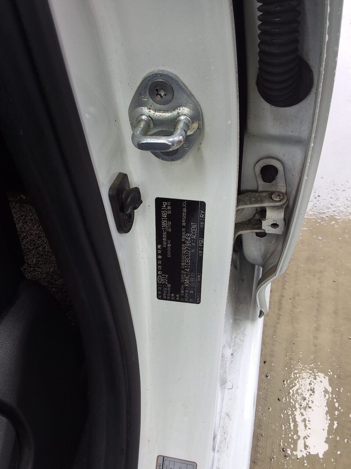 HYUNDAI NEW ACCENT 1.4 VVT PREMIER 2012 - zdjęcie 16