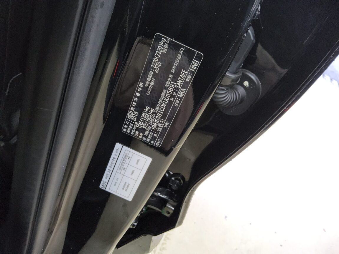 HYUNDAI SANTA FE (TM) R2.2 4WD PRESTIGE 2019 - zdjęcie 16