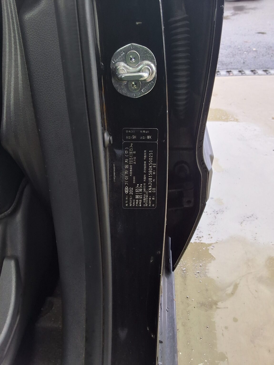 KIA SOUL 1.6 GDI LUXURY STYLE PACK 2013 - zdjęcie 16