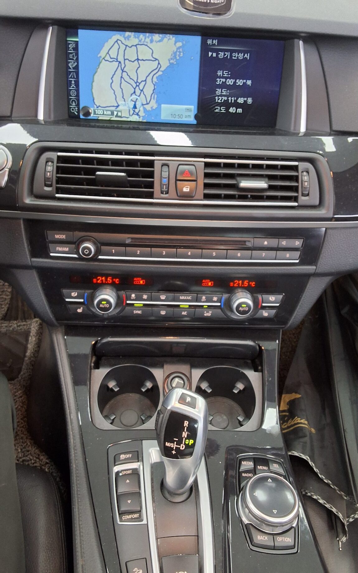 BMW 5 SERIES (6TH GEN) 520d xDRIVE 2014 - zdjęcie 18