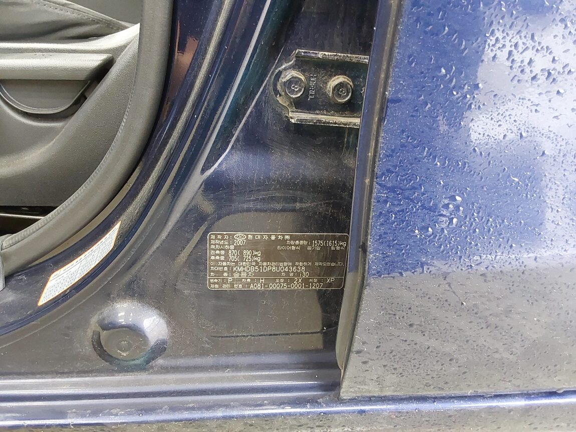 HYUNDAI i30 1.6 VVT DELUXE 2008 - zdjęcie 16