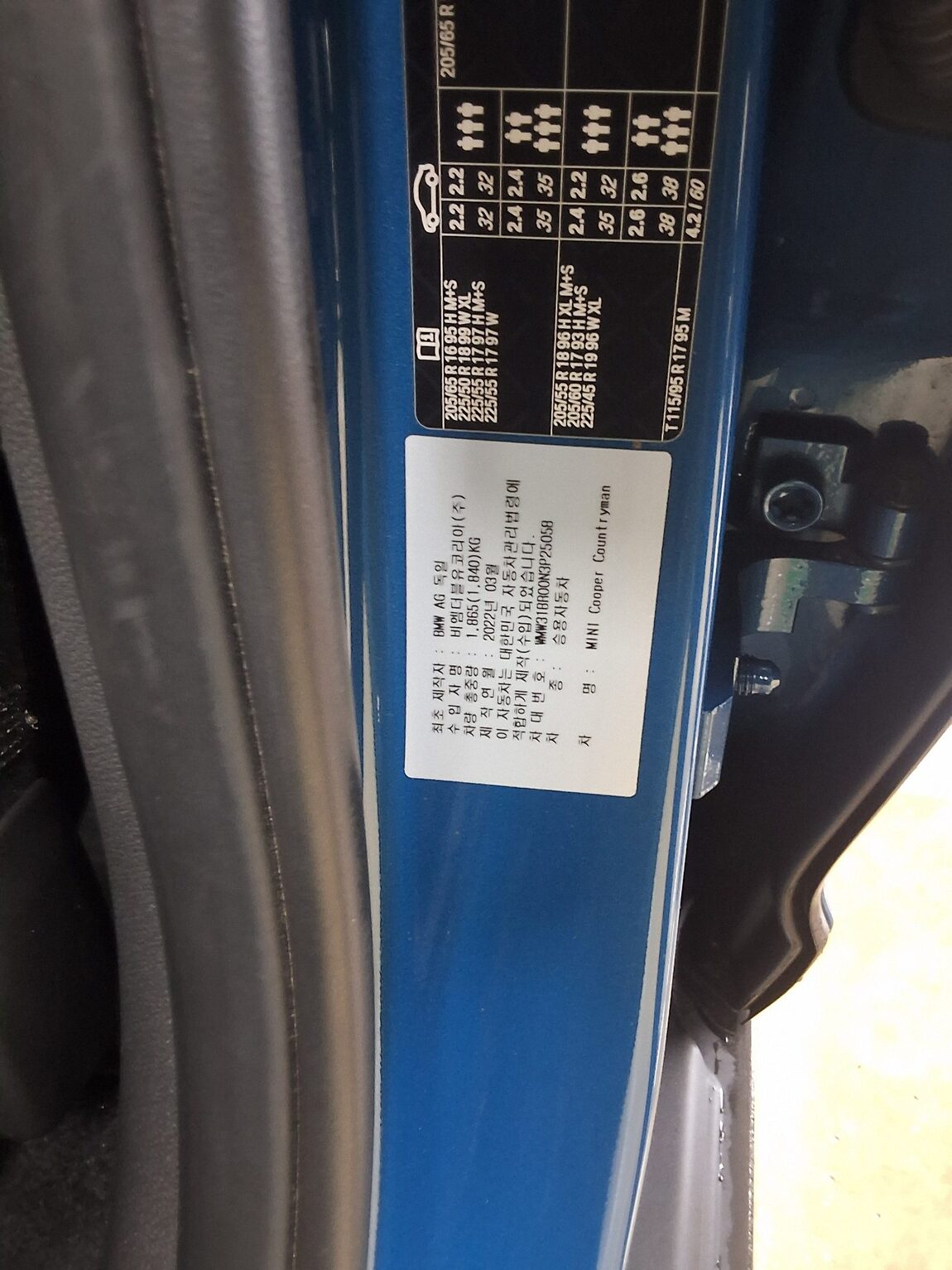 MINI COUNTRYMAN (2ND GEN) 1.5 CLASSIC 2022 - zdjęcie 17