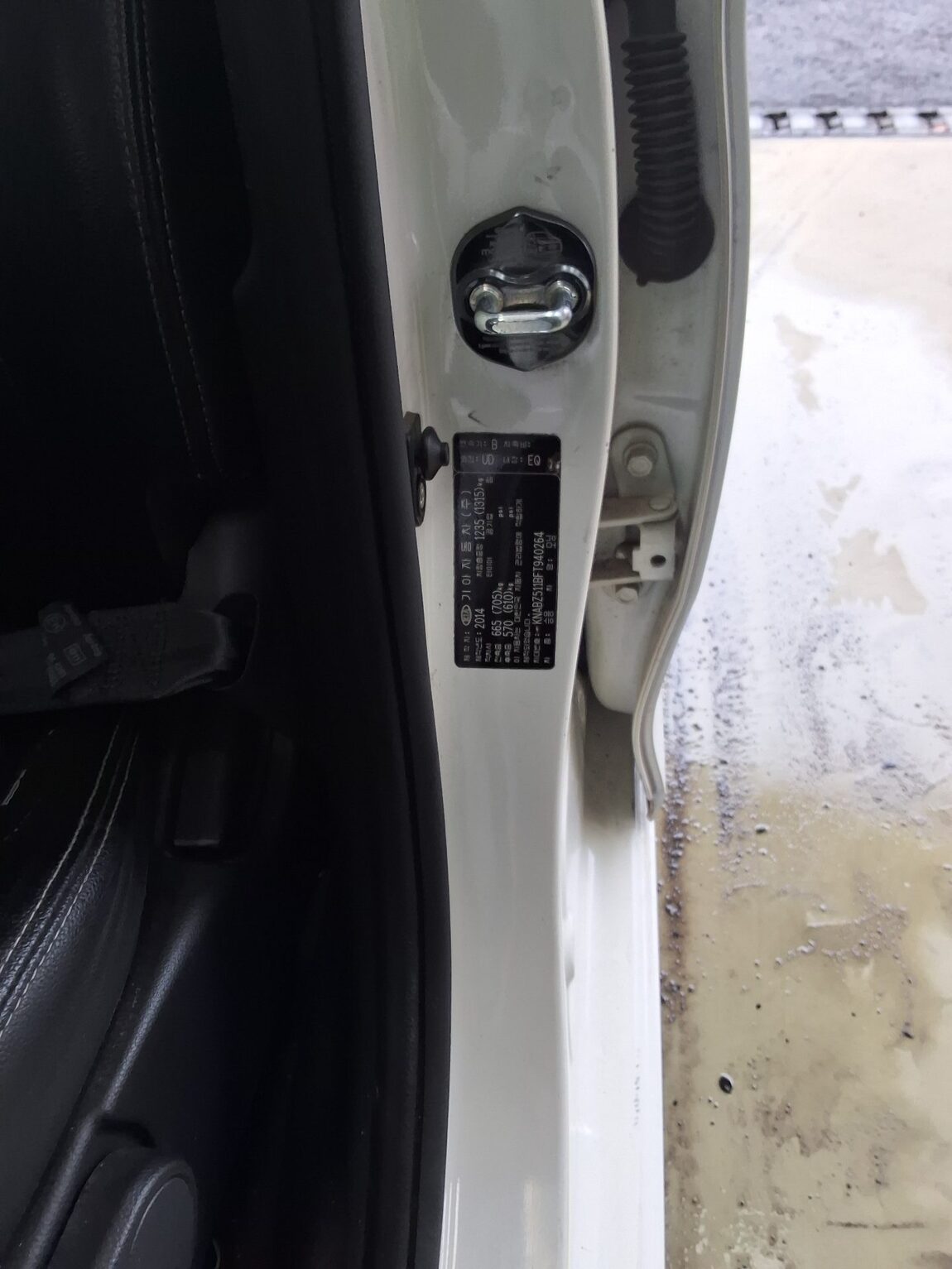 KIA ALL NEW MORNING GASOLINE LUXURY 2015 - zdjęcie 16
