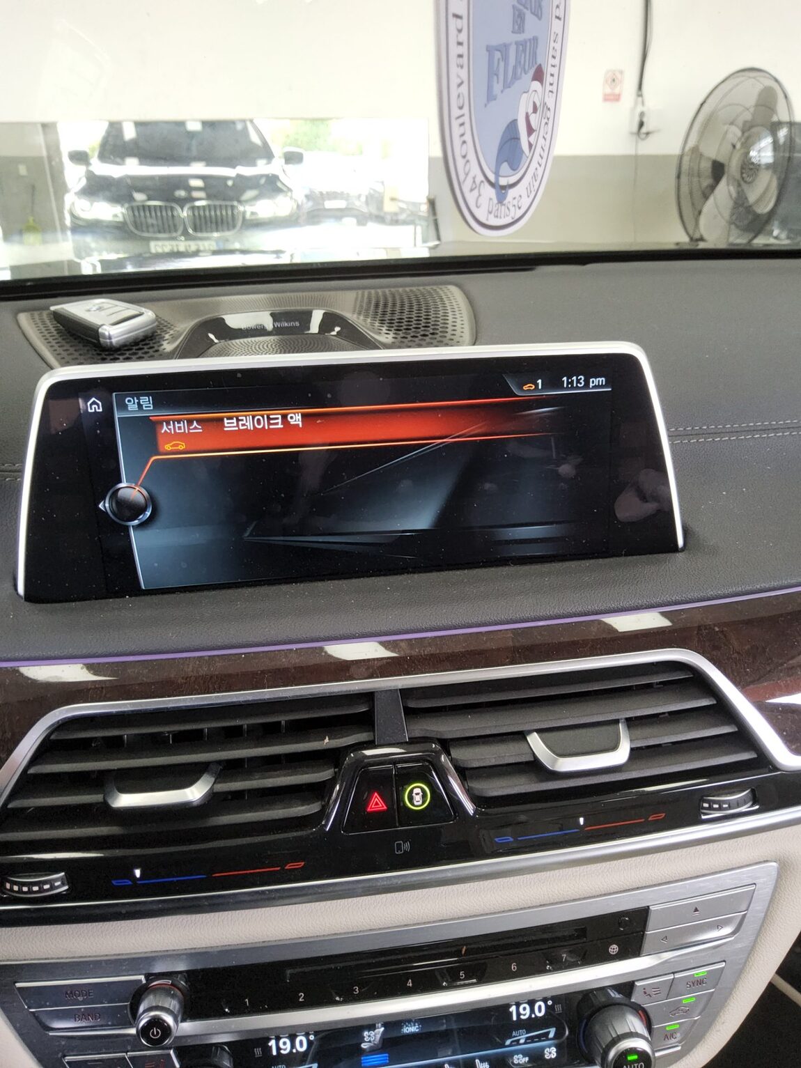 BMW 7 SERIES (6TH GEN) 750Li xDRIVE LUXURY 2016 - zdjęcie 17