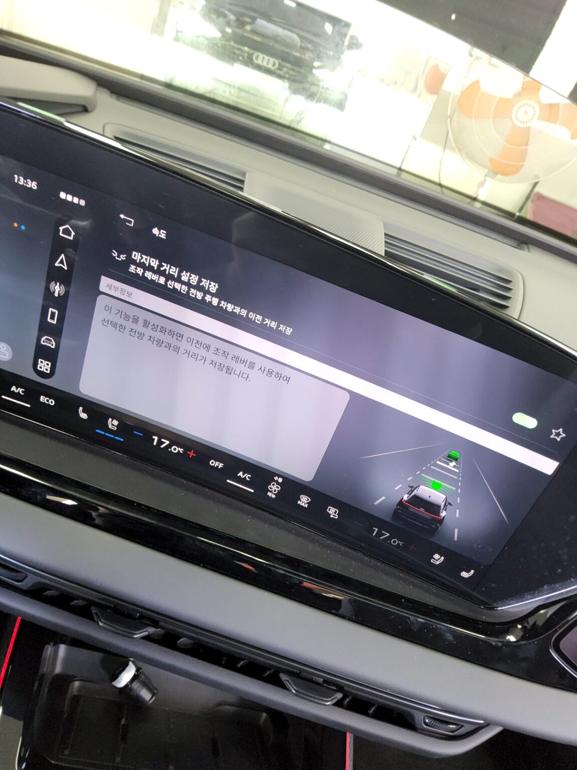 AUDI AUDI 2026 - zdjęcie 21