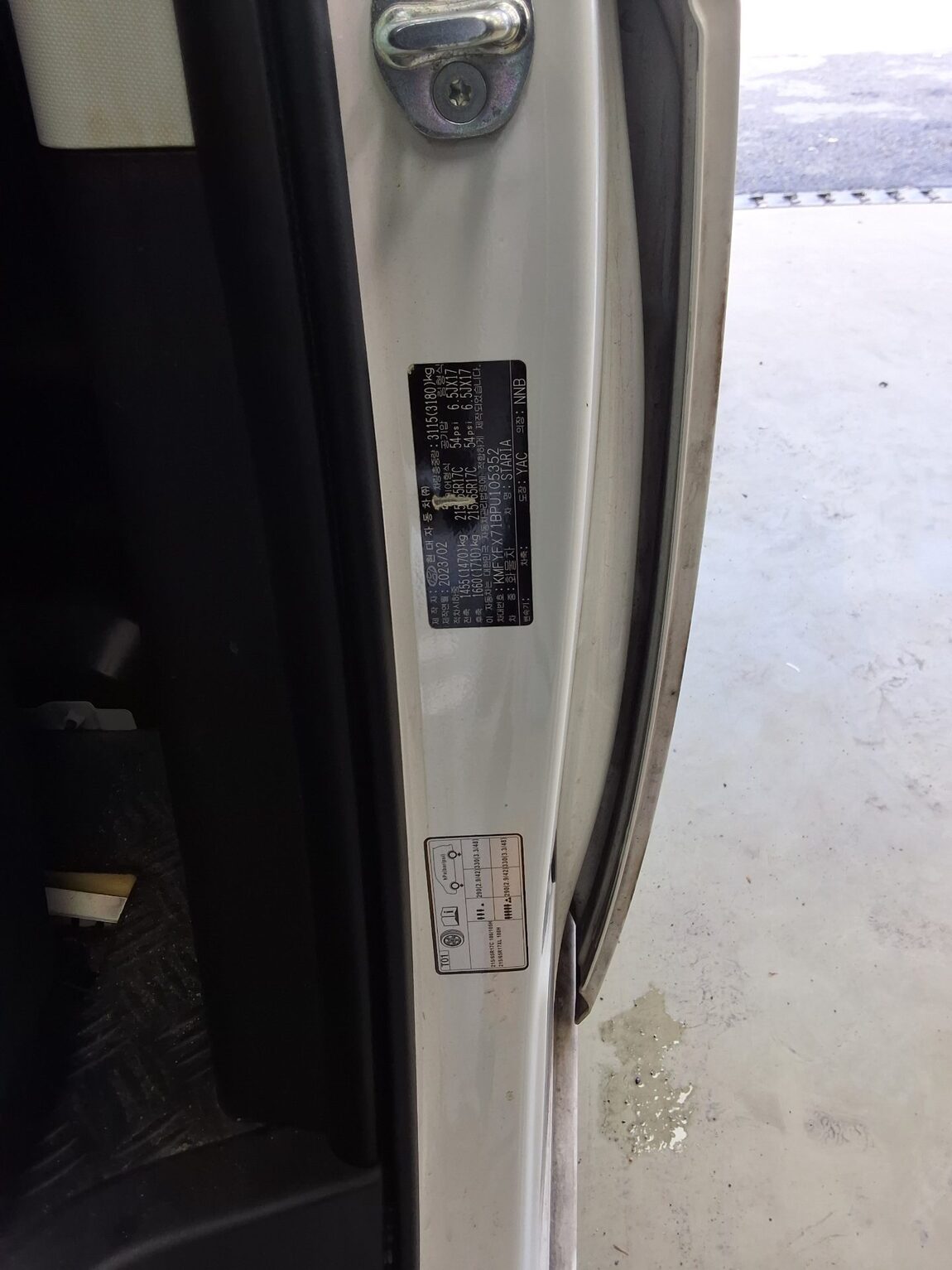 HYUNDAI STARIA 2.2 DIESEL CARGO 3-SEATER SMART 2023 - zdjęcie 16