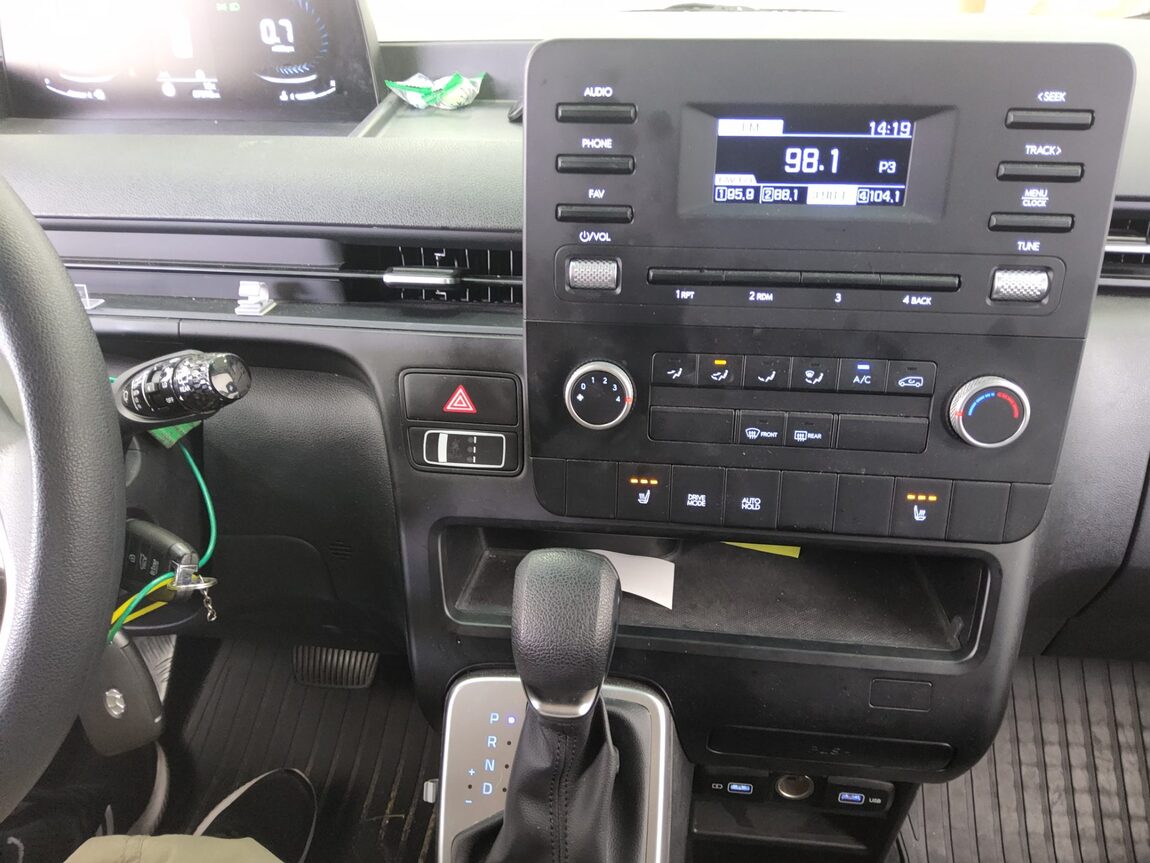 HYUNDAI STARIA 2.2 DIESEL CARGO 5-SEATER SMART 2022 - zdjęcie 18