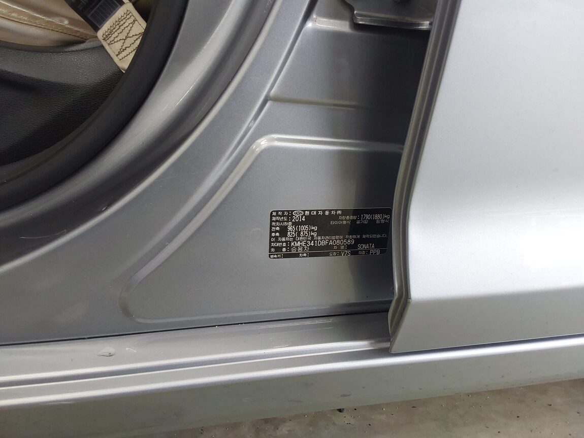 HYUNDAI LF SONATA LPi RENTAL CAR PREMIUM 2015 - zdjęcie 16