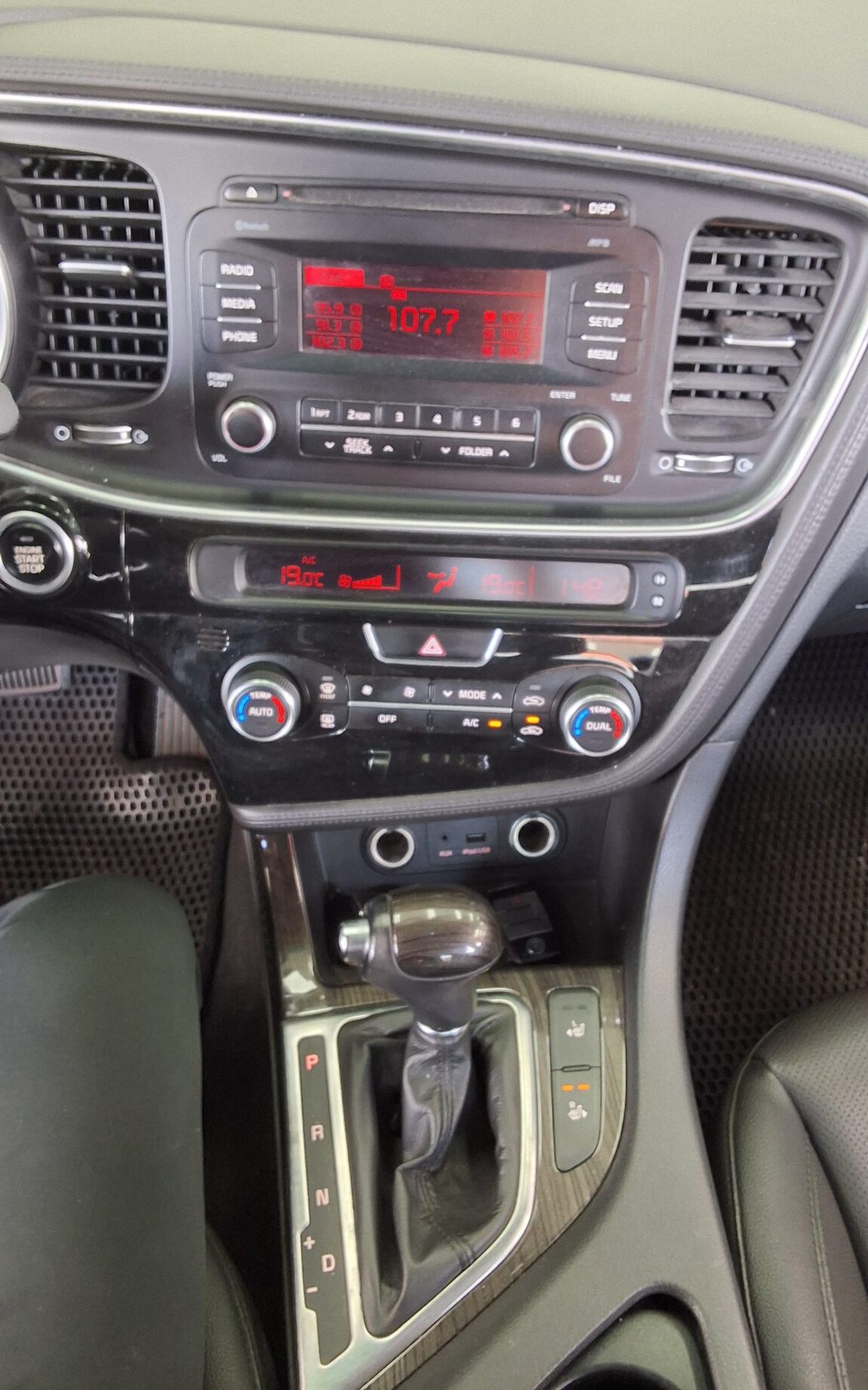 KIA THE NEW K5 2.0 CVVL TRENDY 2015 - zdjęcie 18