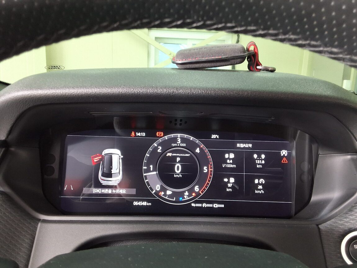 LAND ROVER RANGE ROVER VELAR 2.0 D240 SE R DYNAMIC 2018 - zdjęcie 10