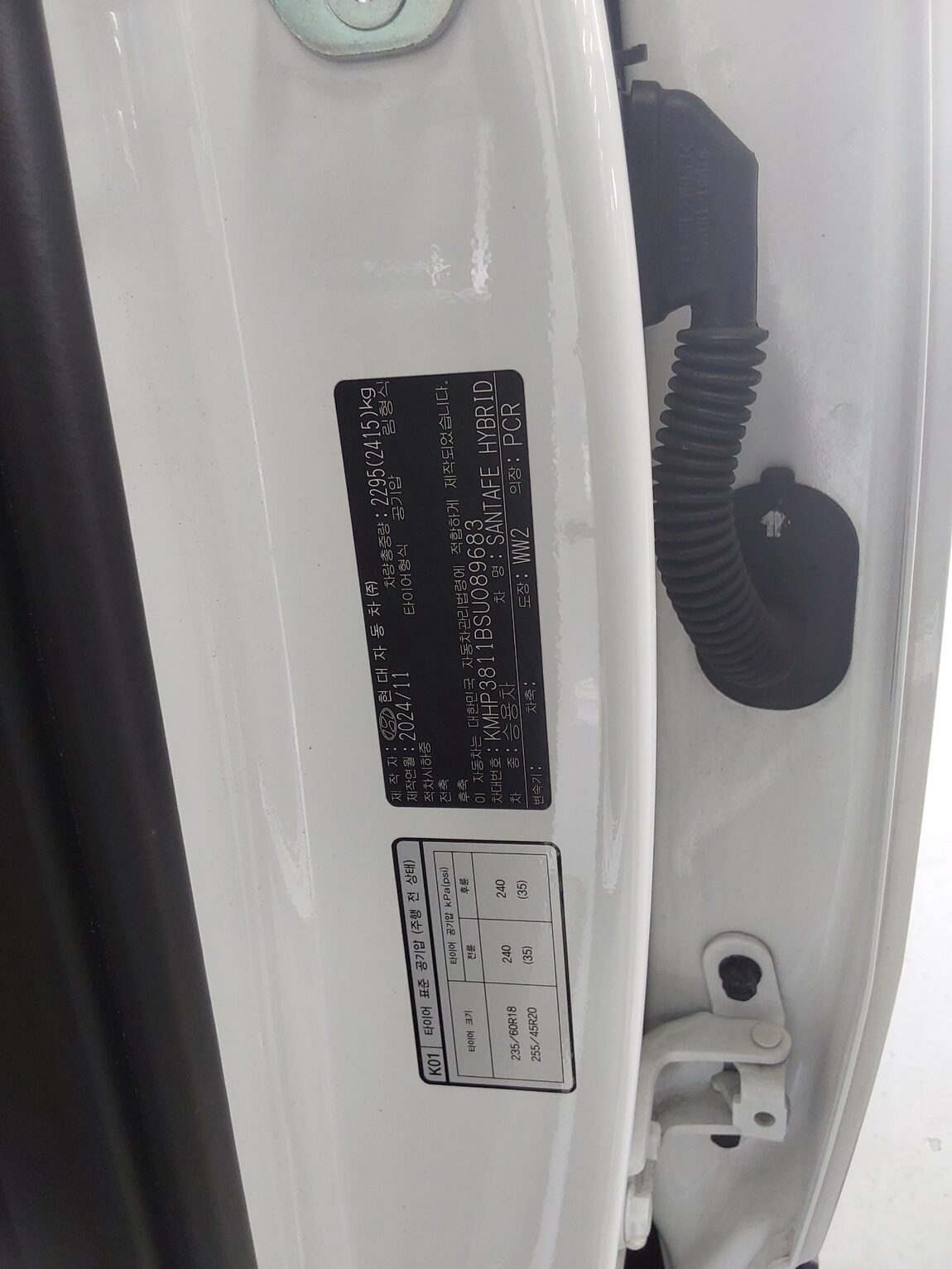 HYUNDAI THE ALL NEW SANTA FE HYBRID 1.6 HEV 2WD PRESTIGE PLUS 2025 - zdjęcie 16