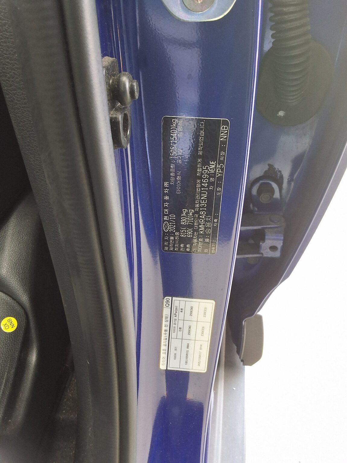 HYUNDAI VENUE 1.6 GASOLINE SMART 2022 - zdjęcie 16
