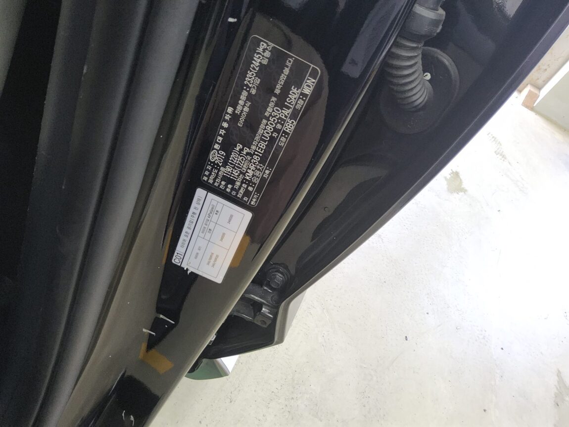 HYUNDAI PALISADE 3.8 GASOLINE PRESTIGE 2020 - zdjęcie 16