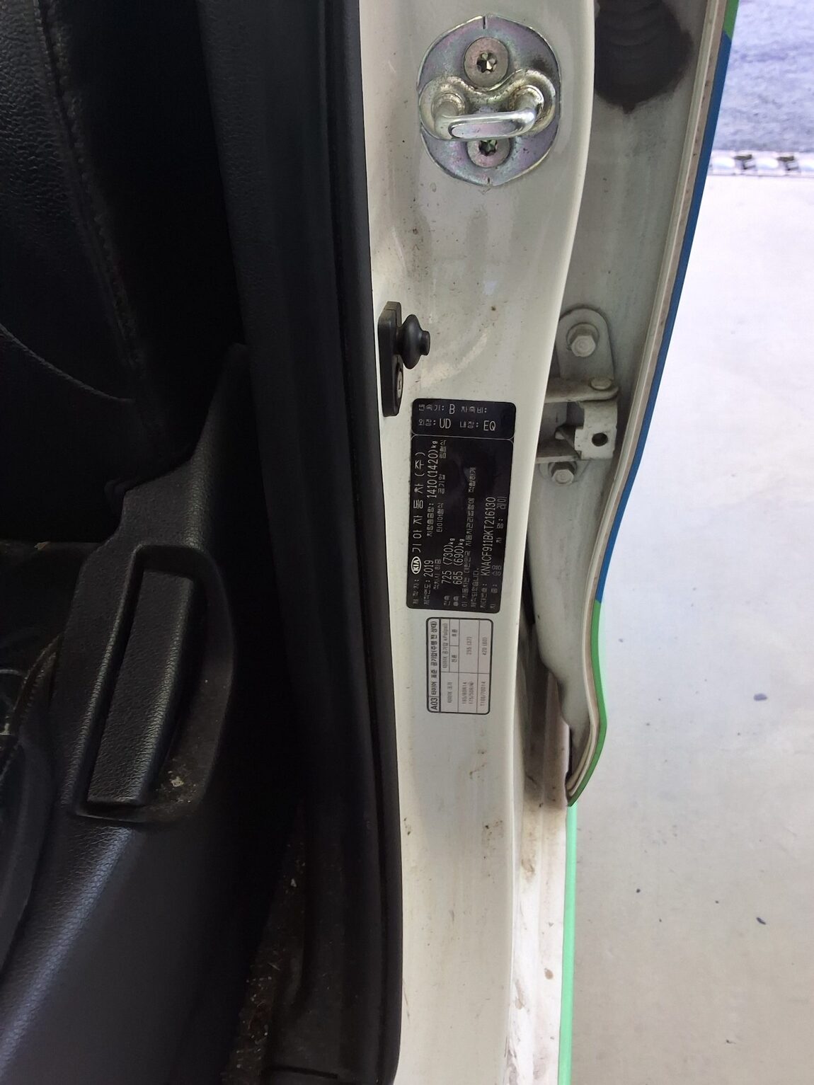 KIA THE NEW RAY VAN PREMIUM MODEL 2019 - zdjęcie 16