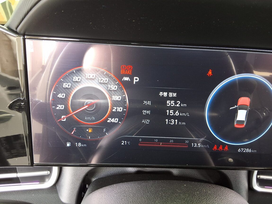HYUNDAI AVANTE (CN7) 1.6 GASOLINE MODERN 2023 - zdjęcie 9