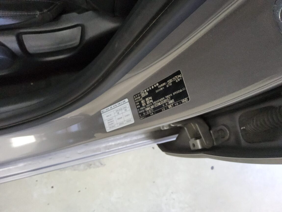 HYUNDAI AVANTE (CN7) 1.6 GASOLINE MODERN 2021 - zdjęcie 16